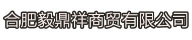 山東恒川重工有限公司