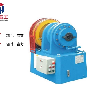 小導管尖頭機