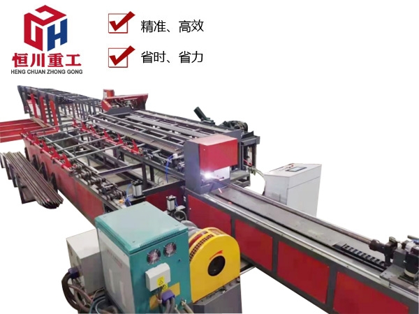 智能超前小導管生產線  HCZG-50A